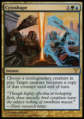 Citoforma / Cytoshape - Magic: The Gathering - MoxLand